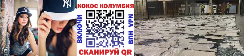 Купить наркотики сайты Новый Уренгой Каннабис  Меф мяу мяу  APVP  ГАШИШ 
