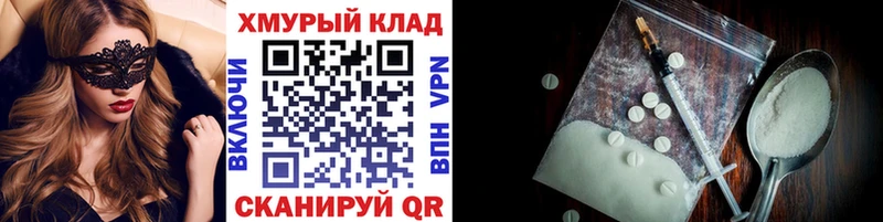 цены наркотик  Новый Уренгой  Героин гречка 