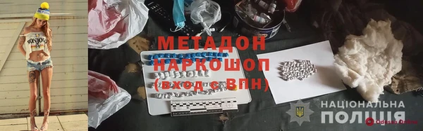 мдпв Инсар