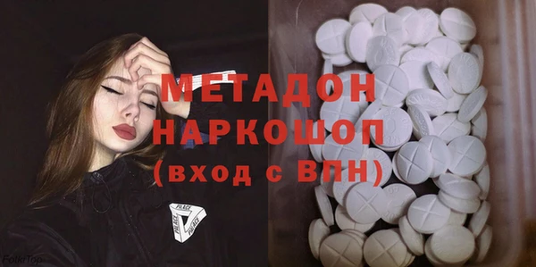 герыч Иннополис