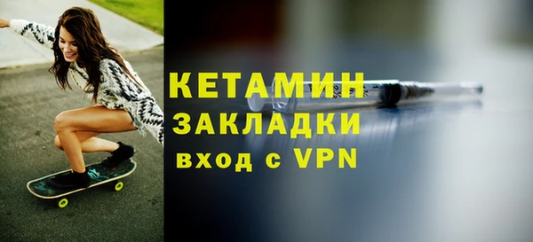 дурь Зеленодольск