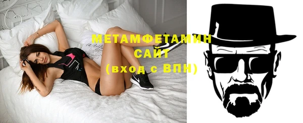 MDMA Зерноград