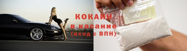дурь Зеленодольск