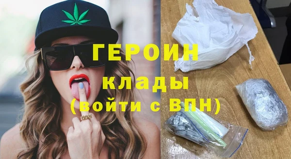 дурь Зеленодольск