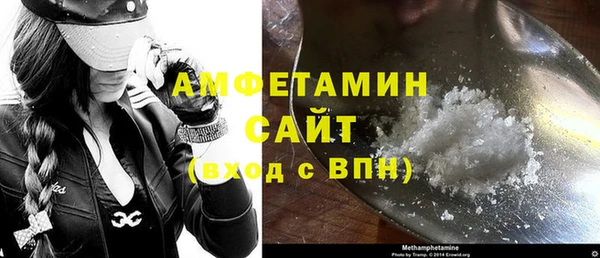 герыч Иннополис