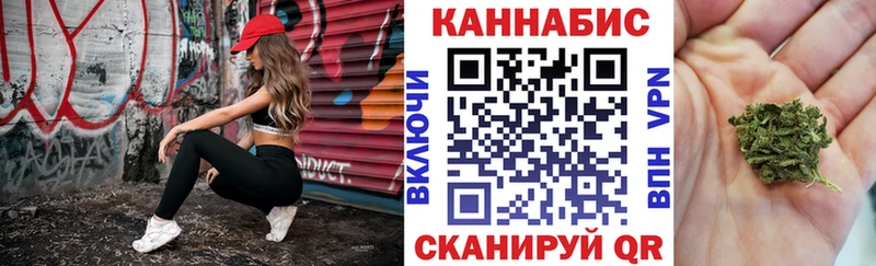 Каннабис OG Kush  купить  цена  Новый Уренгой 